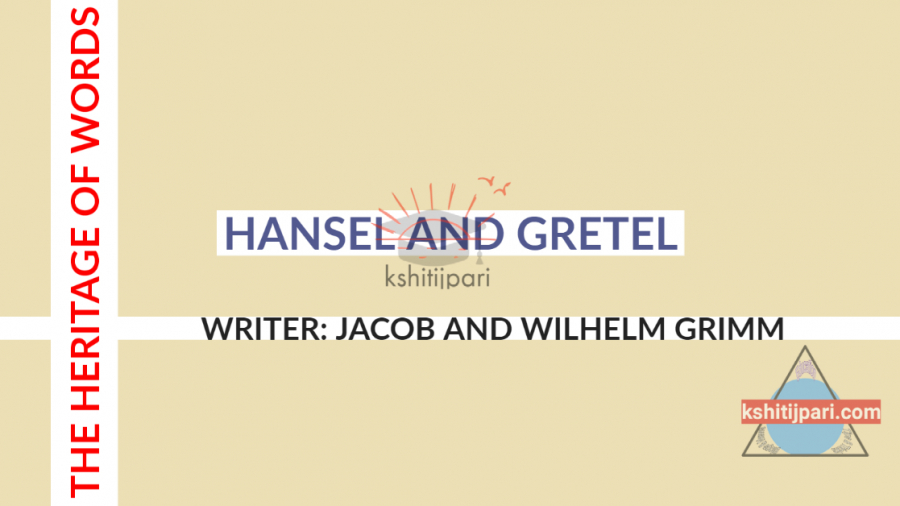 Hansel and Gretel-1