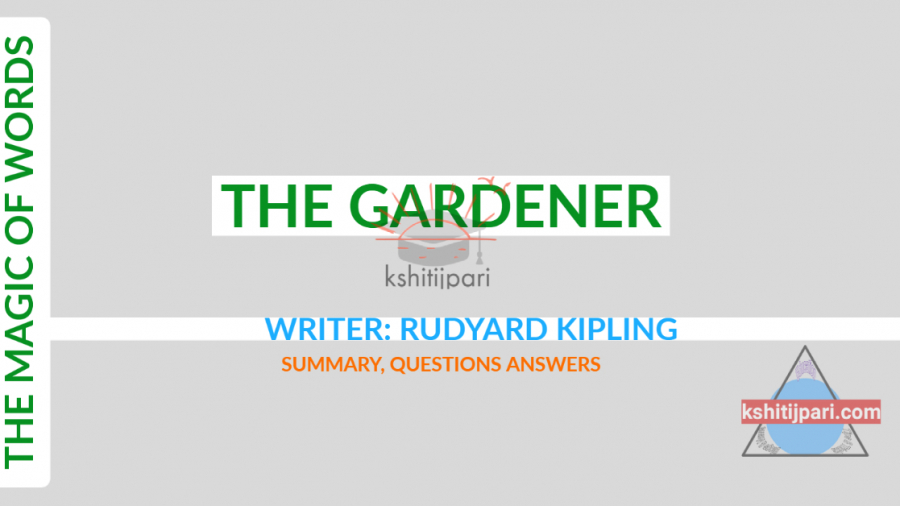The Gardener-1
