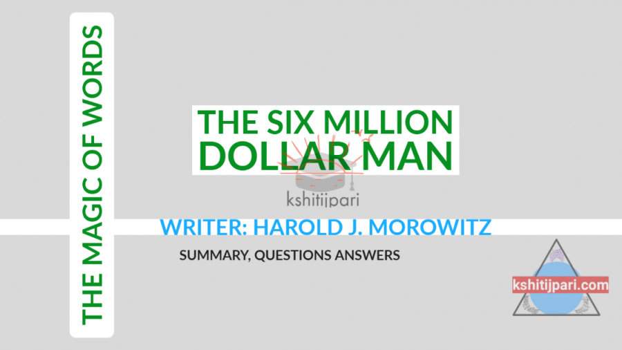 The Six Million Dollar Man-1