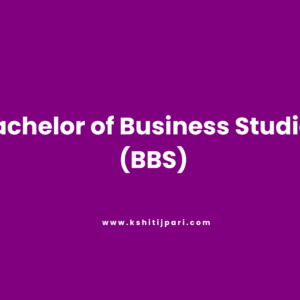 Read more about the article Bachelor of Business Studies (BBS) at Tribhuvan University: Complete Syllabus & Course Details