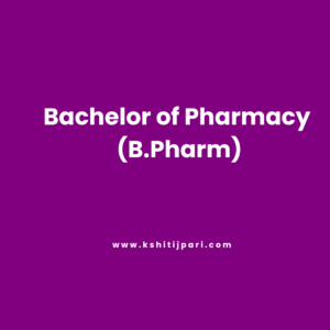 Read more about the article Bachelor of Pharmacy in Nepal: Syllabus, Fees & Guide (2026)