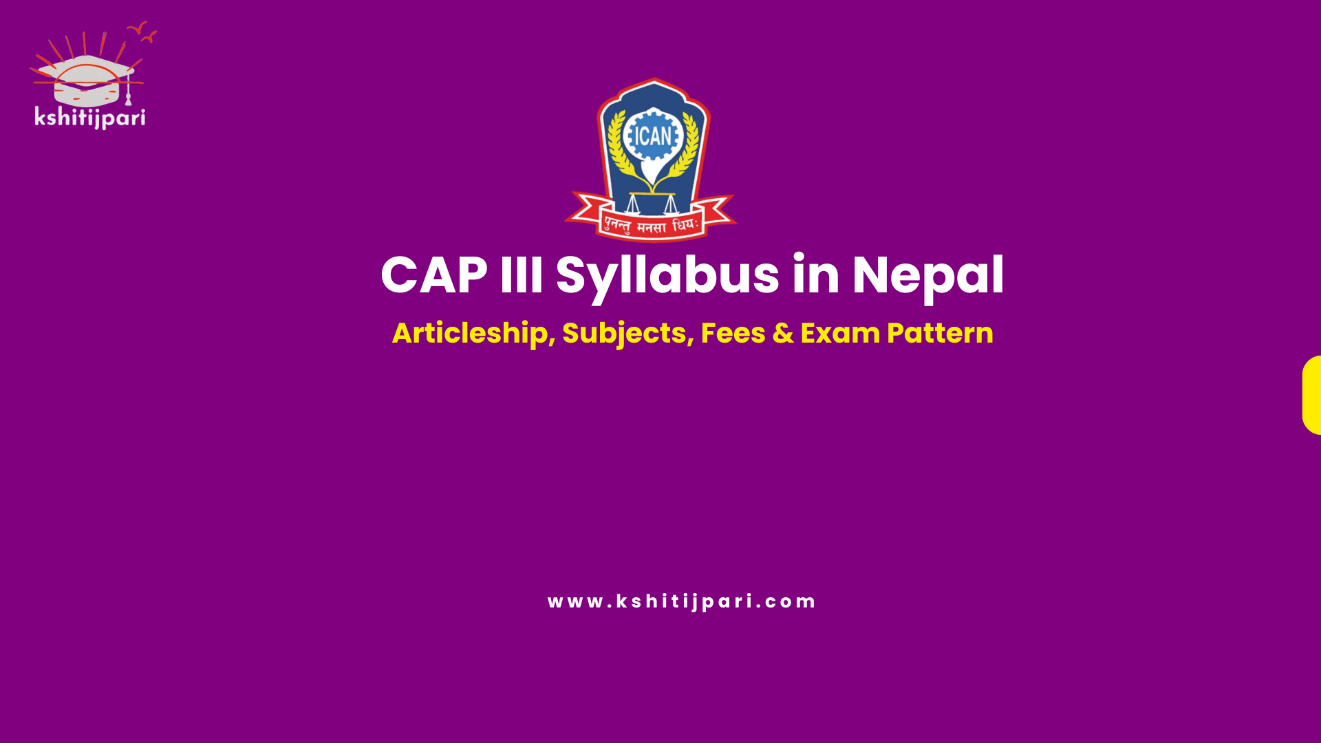 You are currently viewing CAP III Syllabus in Nepal (2026): Complete Advisory Level Guide
