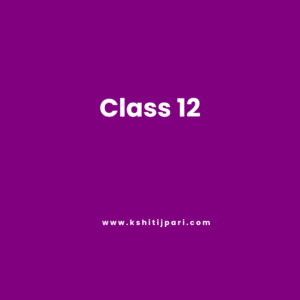 Read more about the article NEB Class 12 Syllabus: Complete Subject List, Course Codes & Grading Guide