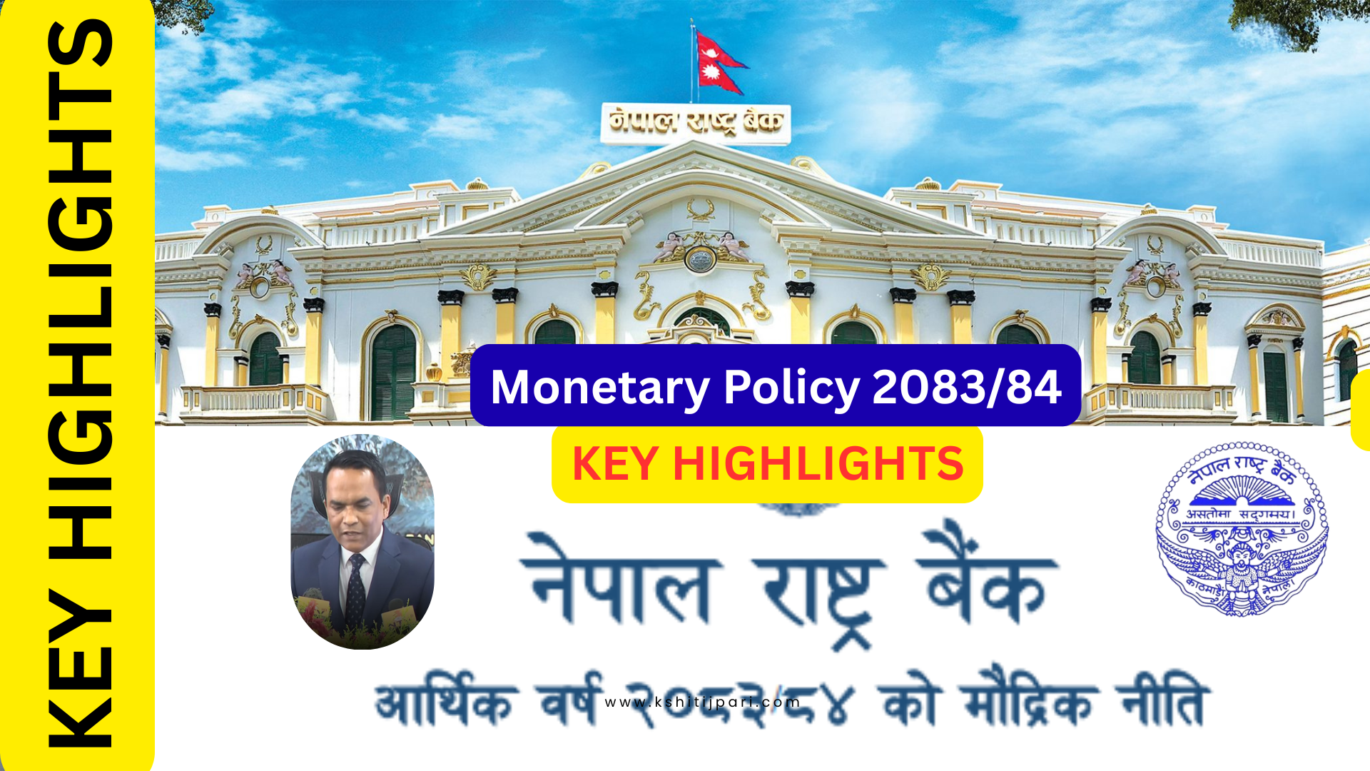 You are currently viewing Nepal Monetary Policy 2083/84 Highlights: Key Targets & Changes