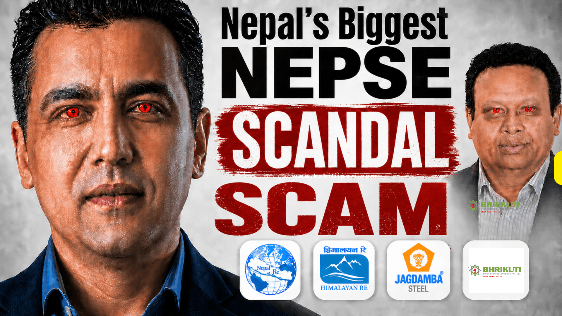NEPSE Reinsurance Scandal Explained: HRL, NRIC, and Broker 55 Controversy